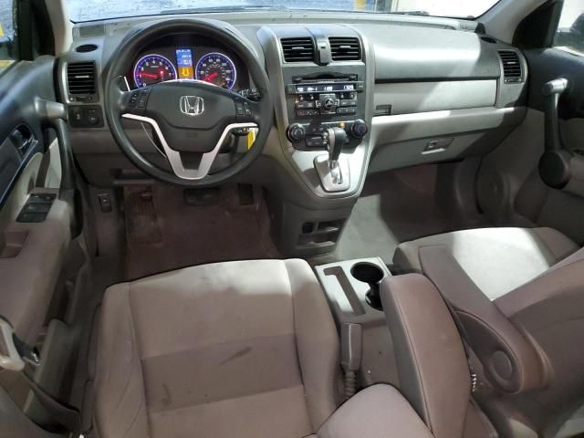 2011 Honda Cr-v ex