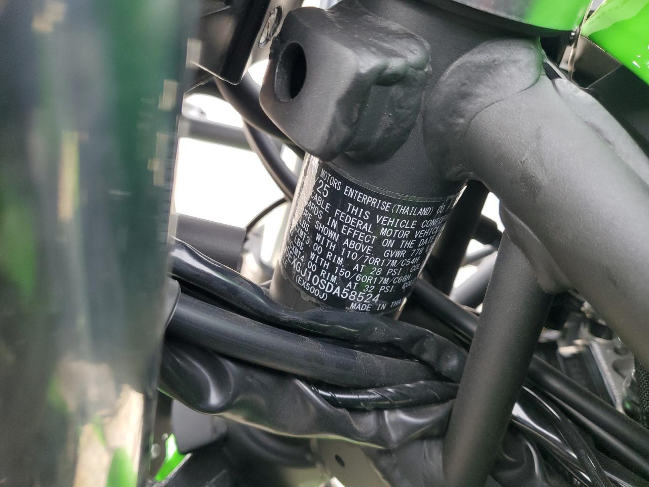 2025 Kawasaki EX500 A