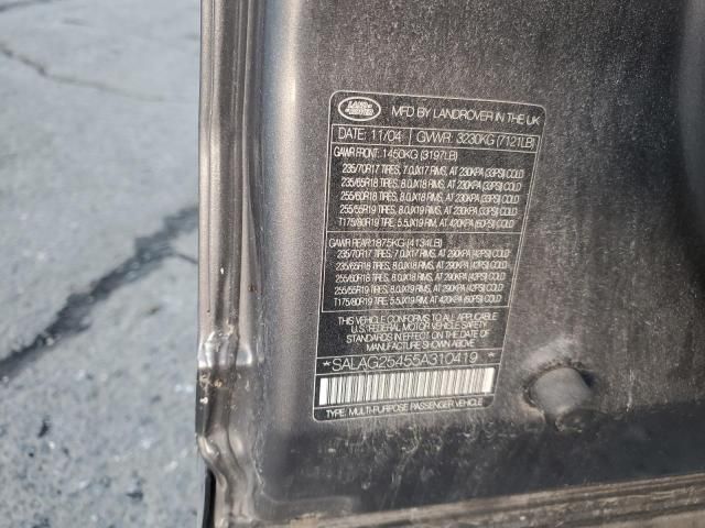 2005 Land Rover LR3 hse