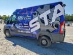 2018 Dodge RAM Promaster Cargo Van
