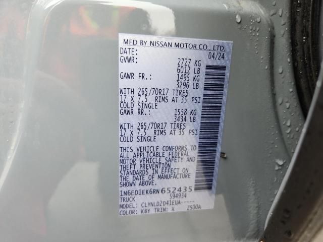 2024 Nissan Frontier s