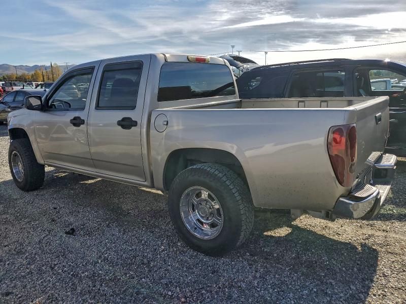 2006 Chevrolet Colorado