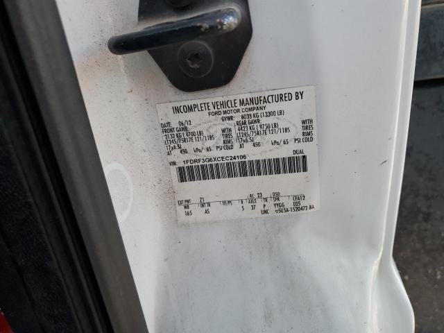 2012 Ford F350 Super Duty