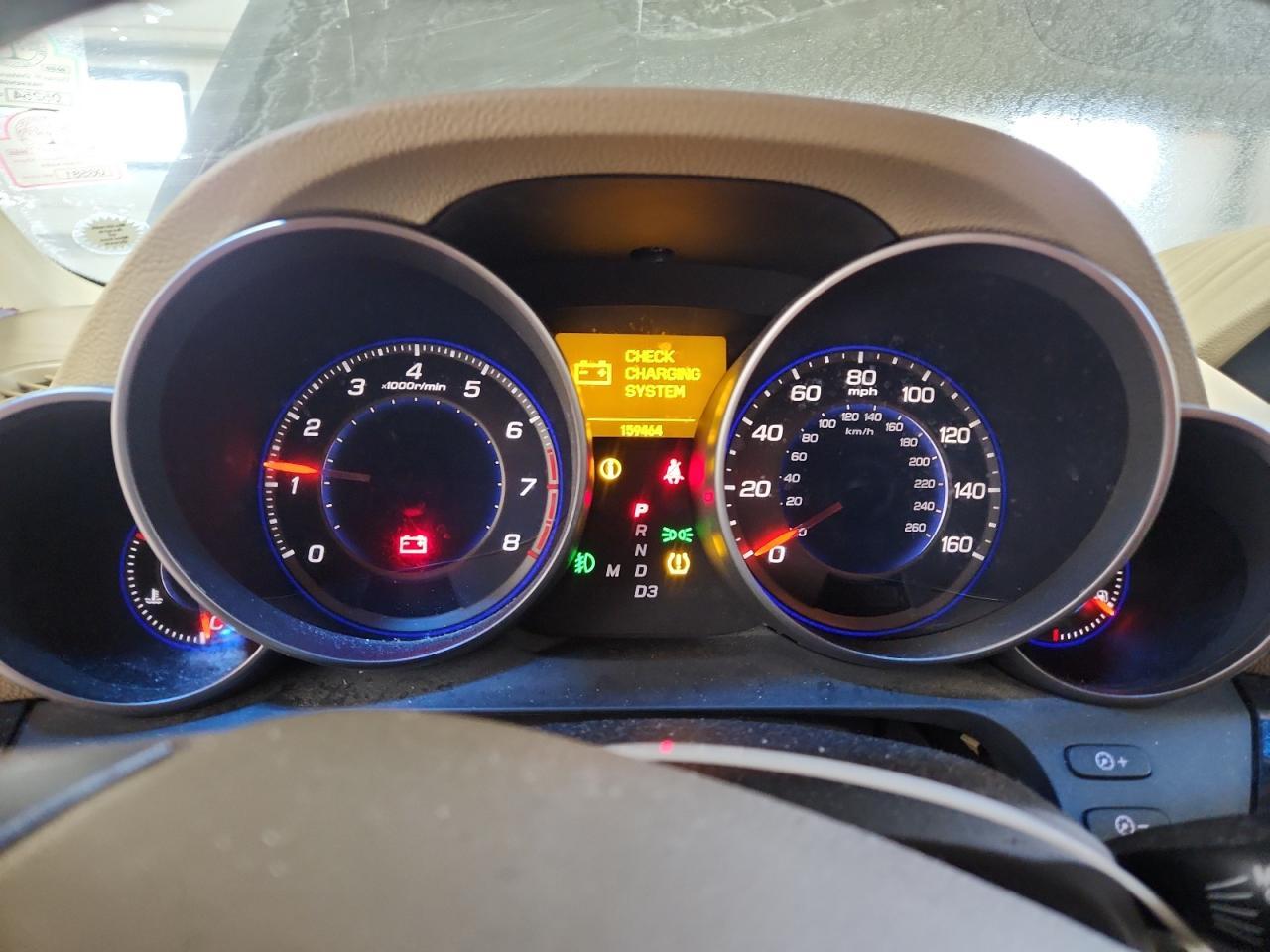 2007 Acura Mdx Technology