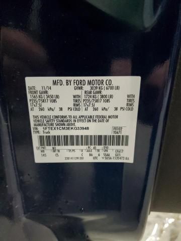 2014 Ford F150 Super cab