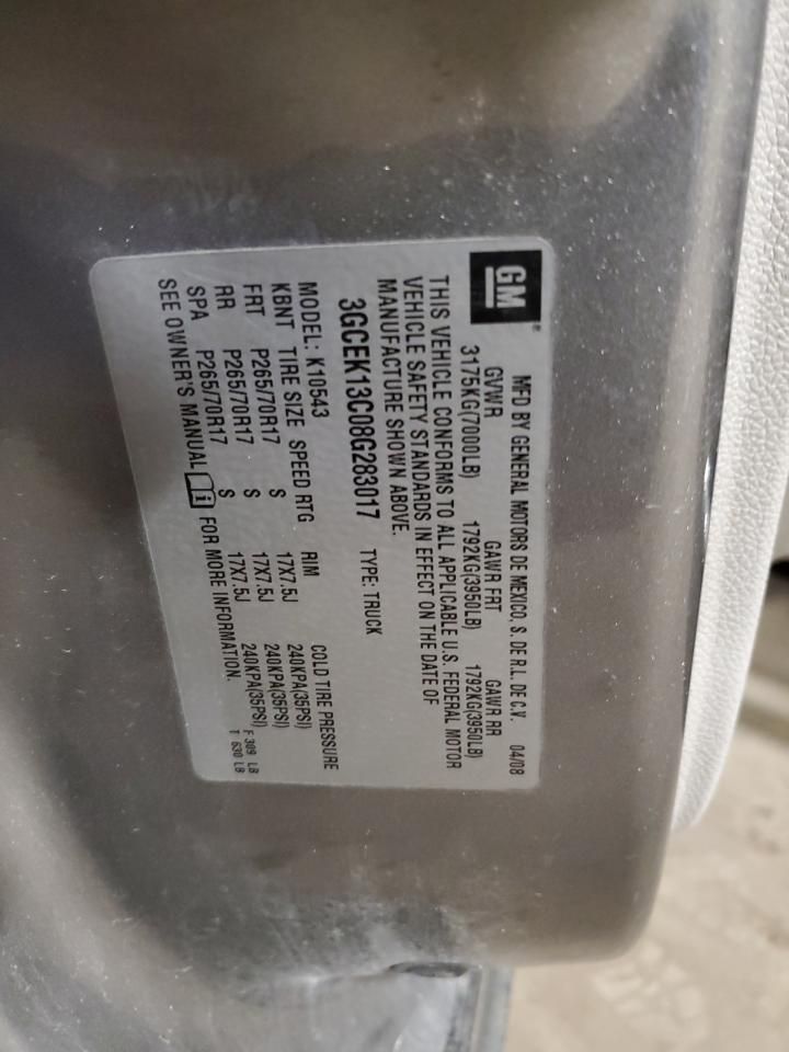 2008 Chevrolet Silverado K1500