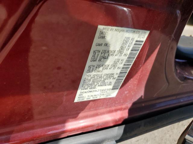 2015 Nissan Murano s