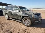 2015 Lincoln Navigator