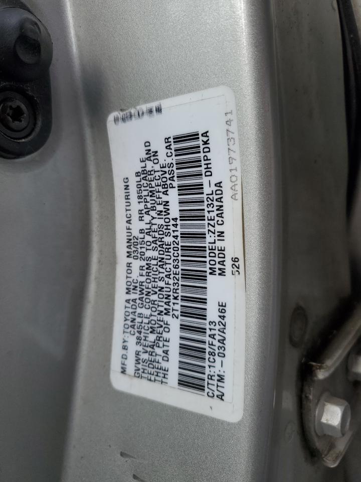 2003 Toyota Corolla Matrix xr