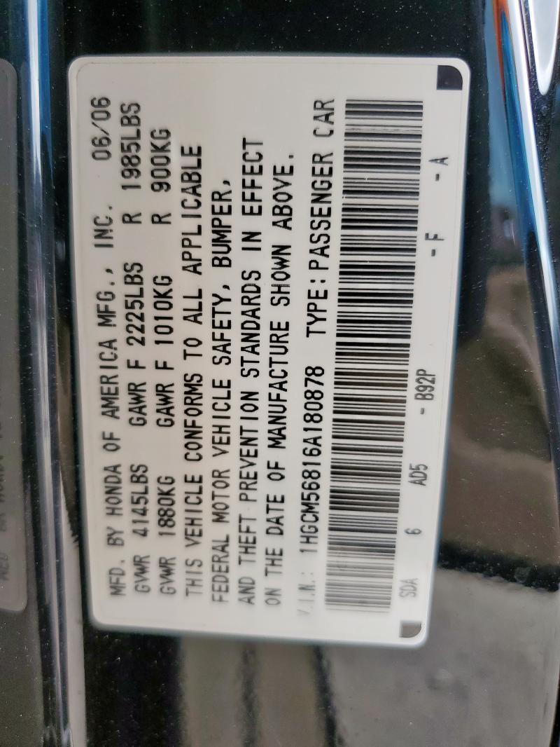 2006 Honda Accord ex