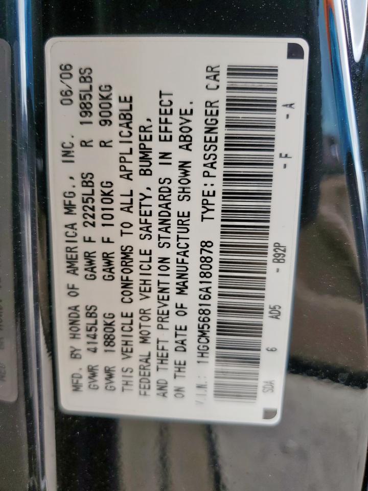 2006 Honda Accord ex