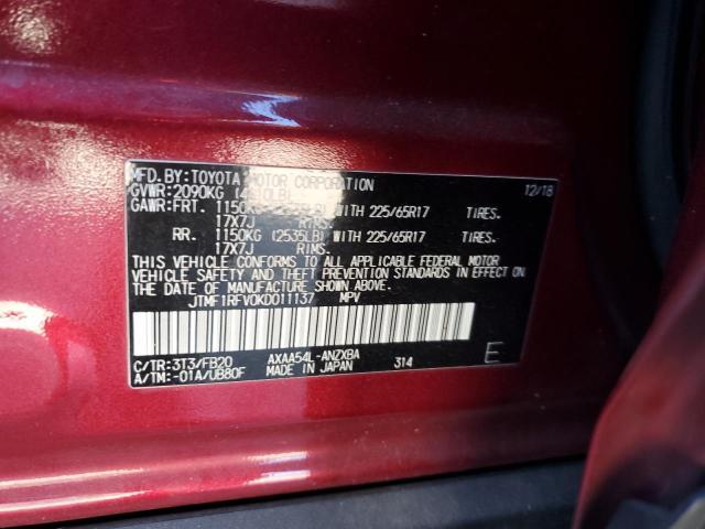 2019 Toyota Rav4 le