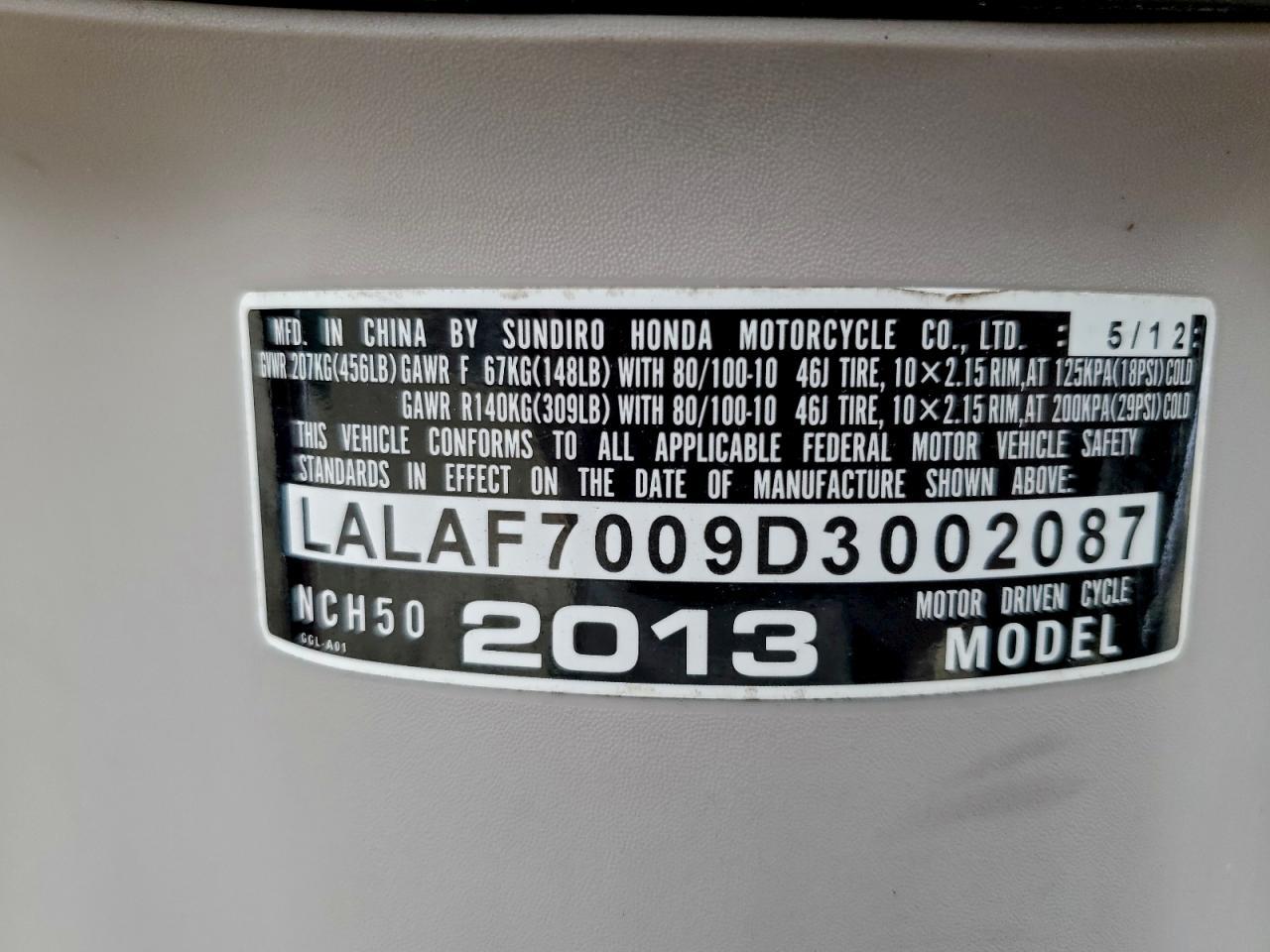 2013 Honda NCH50