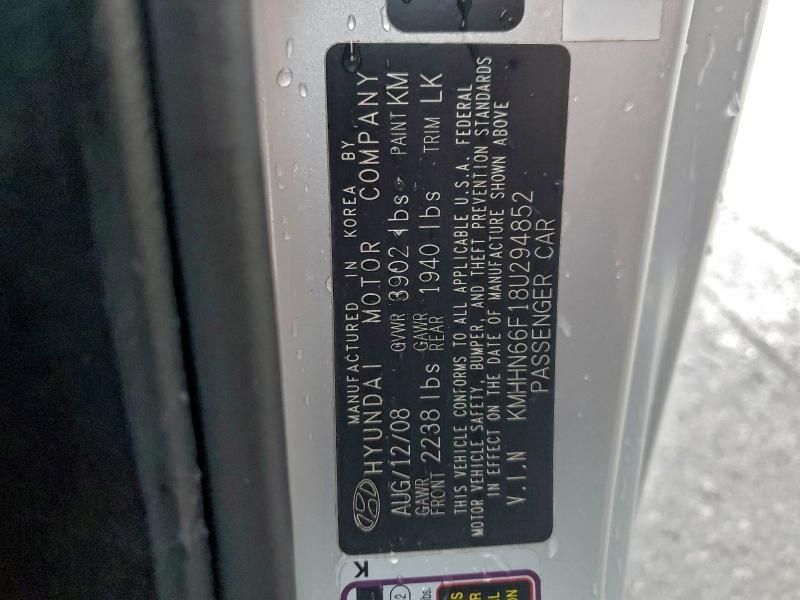 2008 Hyundai Tiburon gt