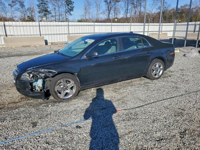 2012 Chevrolet Malibu ls