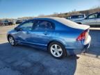 2008 Honda Civic ex