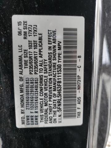 2015 Honda Odyssey exl
