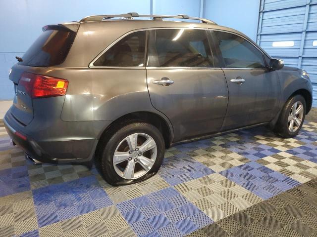2012 Acura Mdx Technology