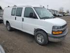 2023 Chevrolet Express G2 Delivery Van