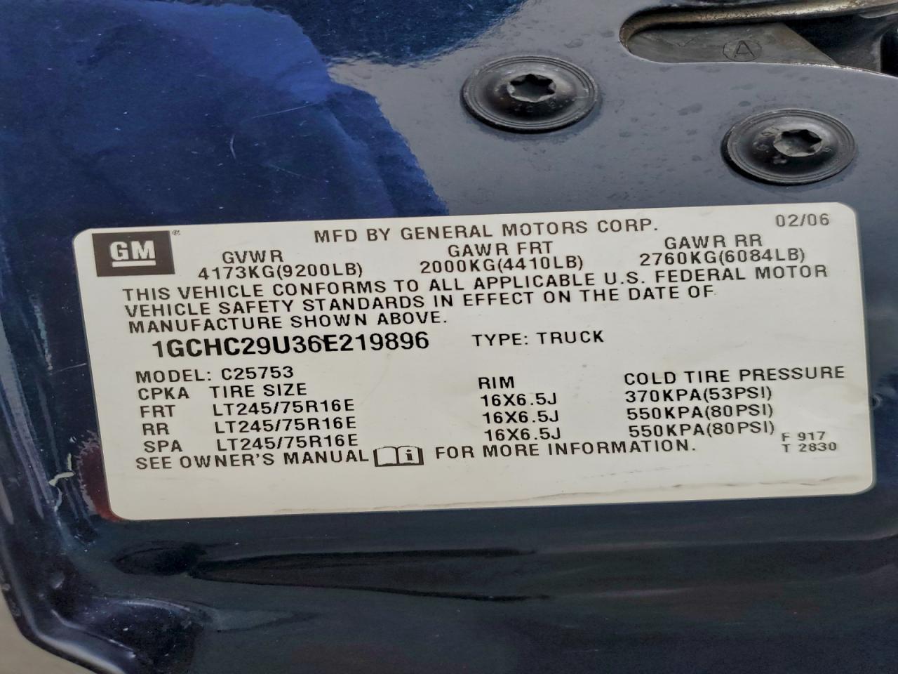 2006 Chevrolet Silverado C2500 Heavy Duty