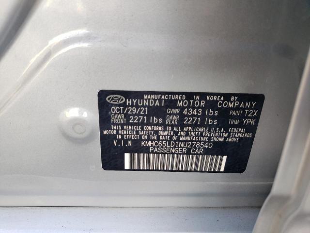 2022 Hyundai Ioniq Plug-in Hybrid se