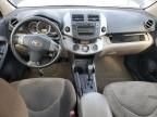 2007 Toyota Rav4 Limited
