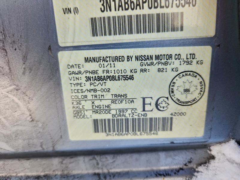 2011 Nissan Sentra 2.0