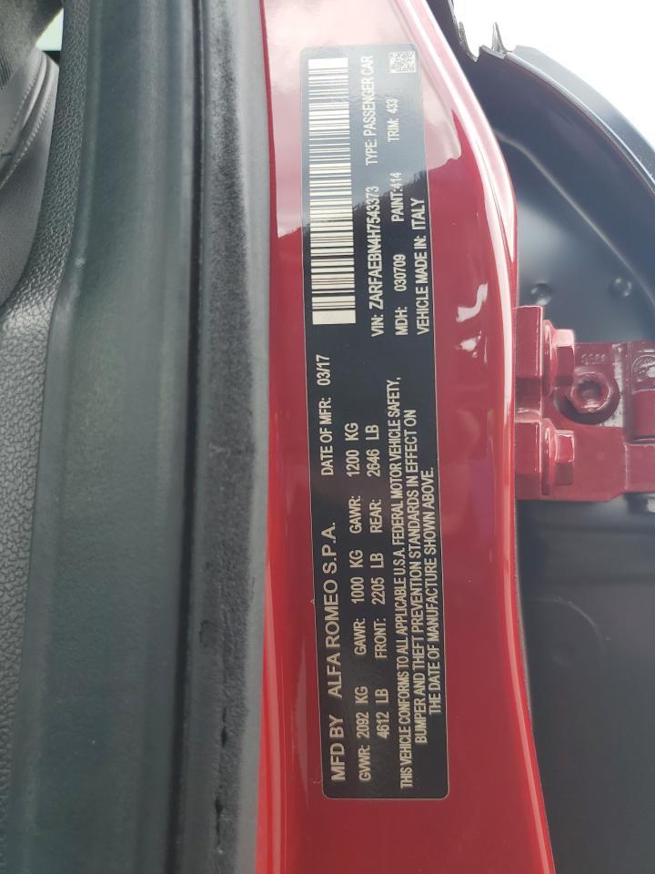 2017 Alfa Romeo Giulia