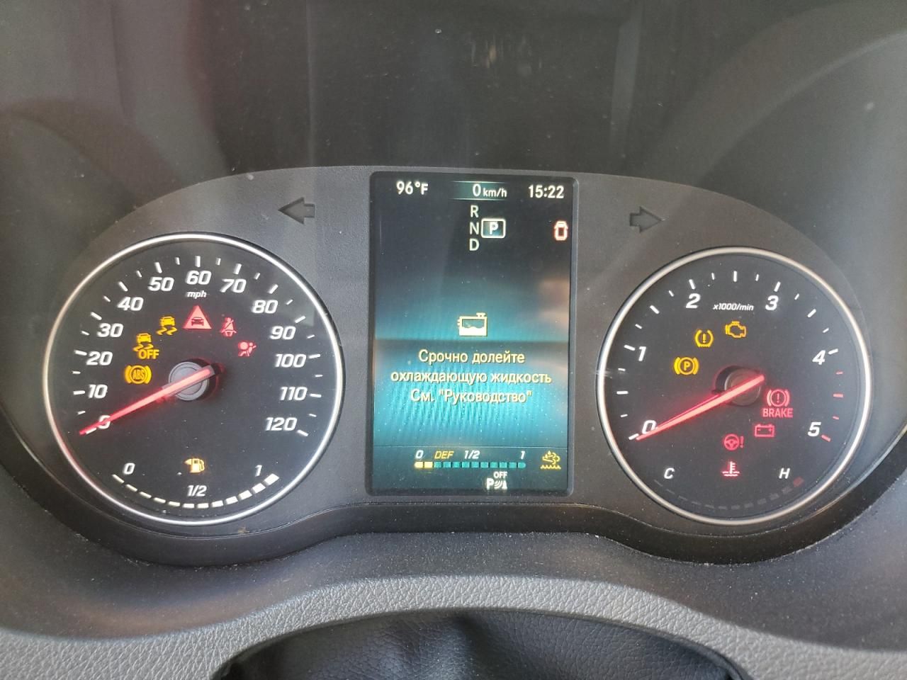 2023 Mercedes-Benz 2023 Mercedes Benz Sprinter Delivery Van