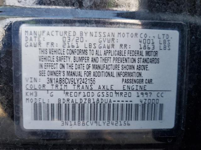 2020 Nissan Sentra sv