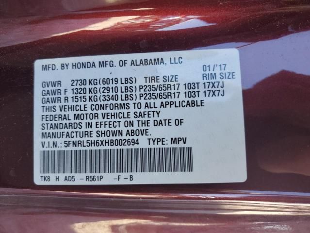 2017 Honda Odyssey exl