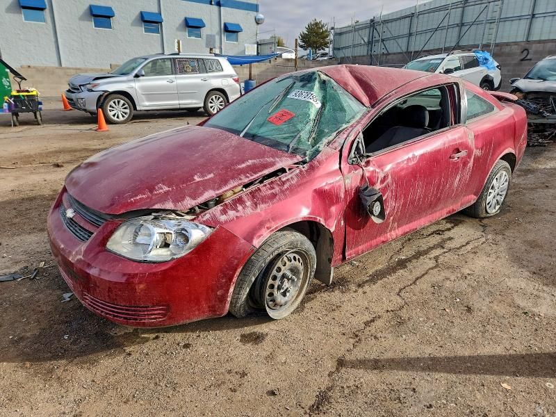 2009 Chevrolet Cobalt lt