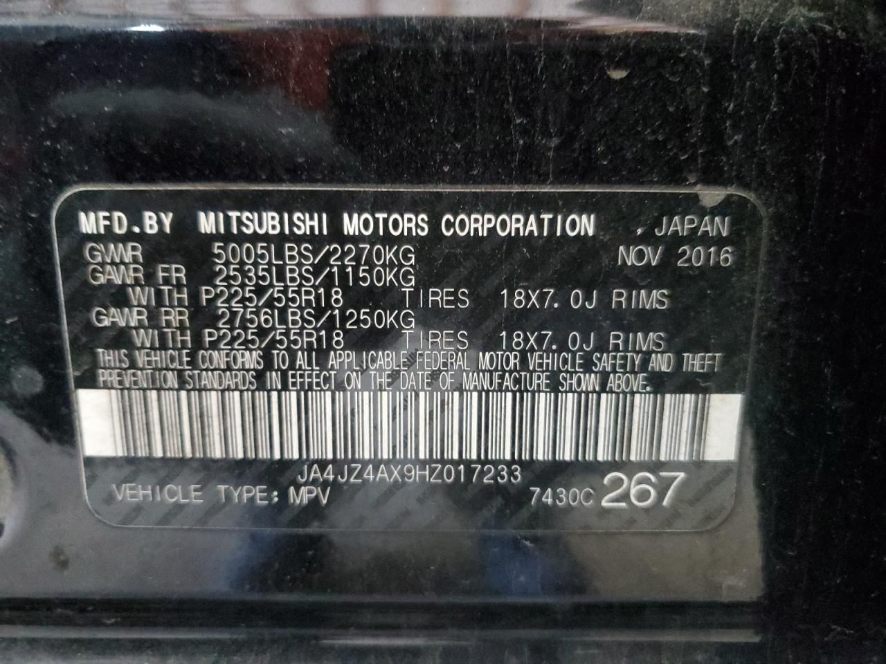 2017 Mitsubishi Outlander gt