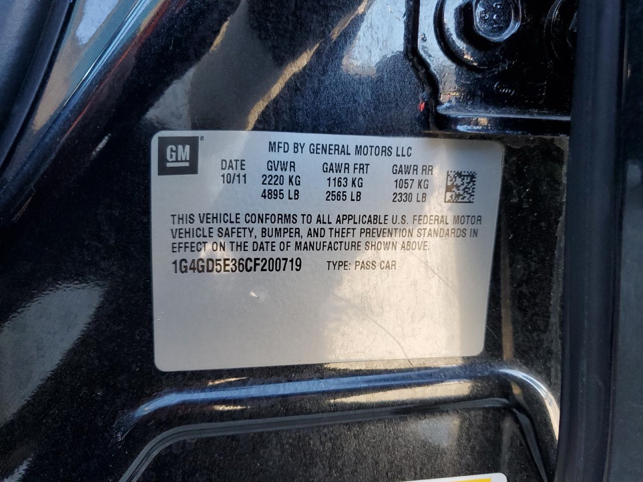 2012 Buick Lacrosse Premium