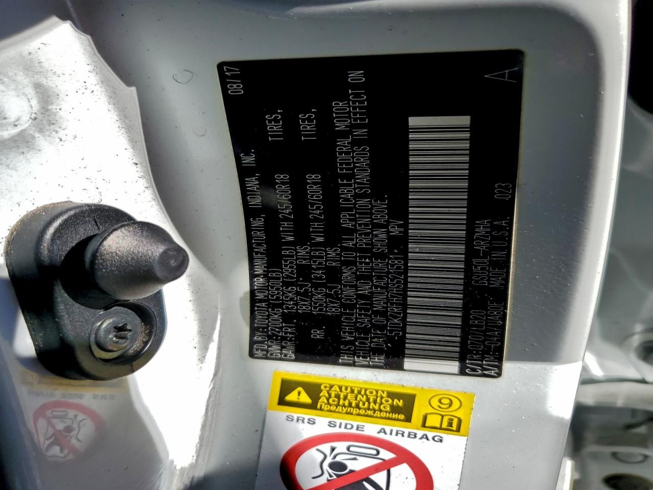 2017 Toyota Highlander se