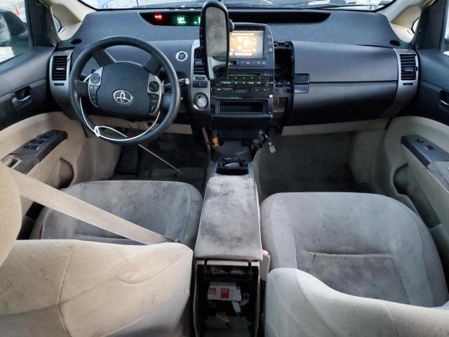 2005 Toyota Prius