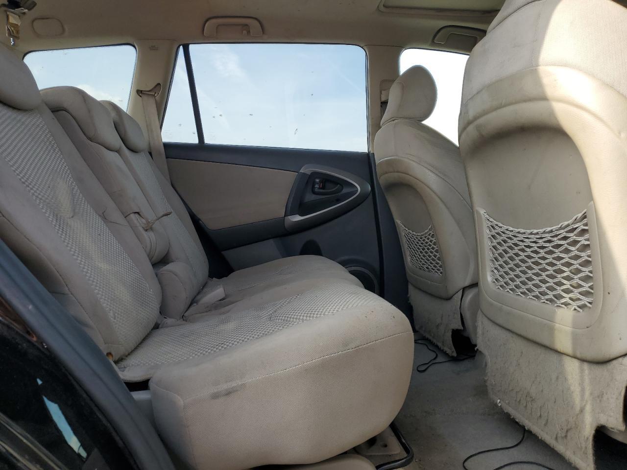 2007 Toyota Rav4 Limited