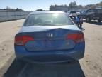 2006 Honda Civic ex