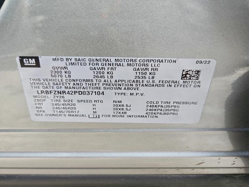 2023 Buick Envision Essence