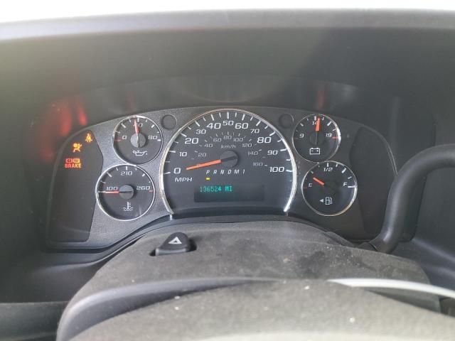 2020 GMC Savana G2500