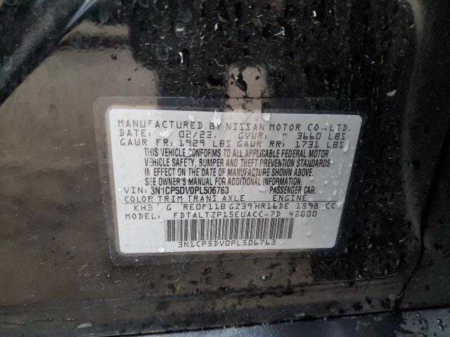 2023 Nissan Kicks sr