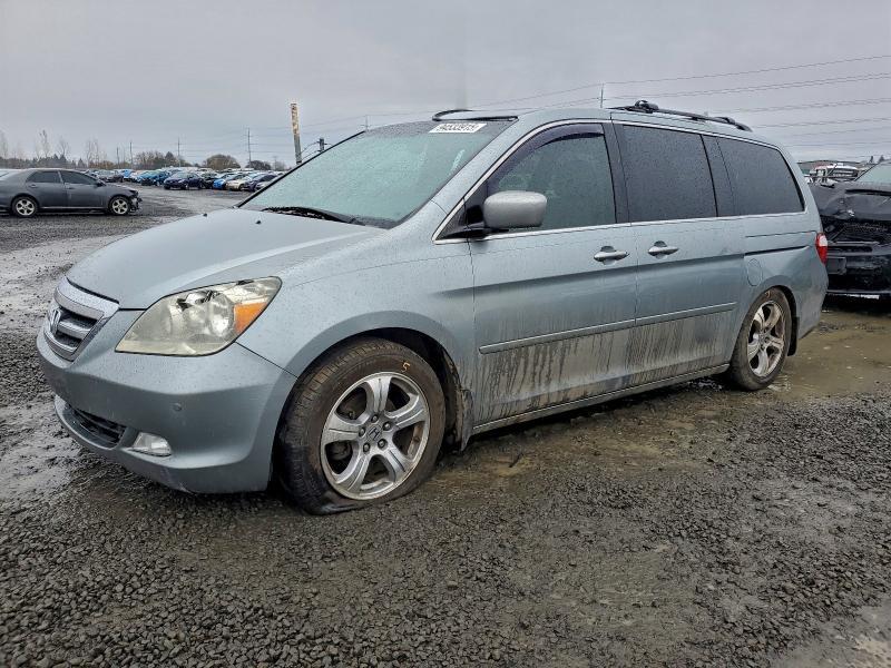 2007 Honda Odyssey Touring