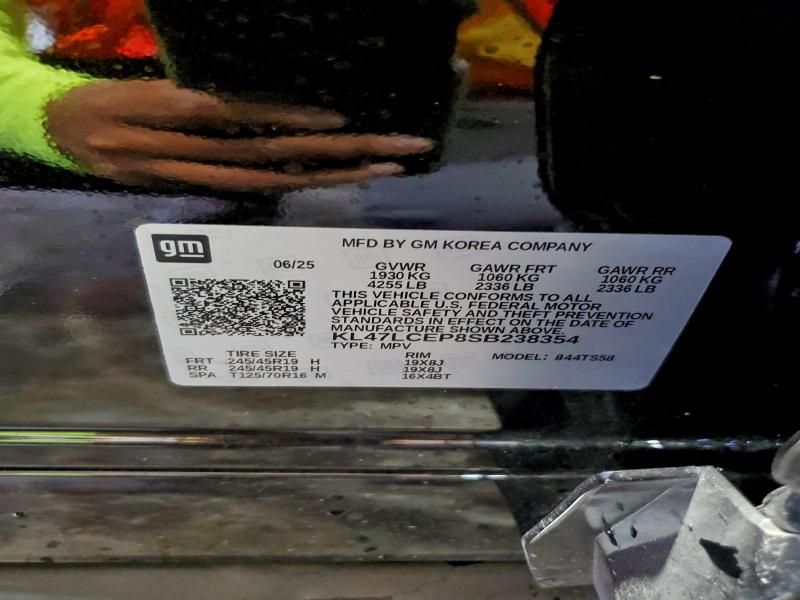 2025 Buick Envista Avenir