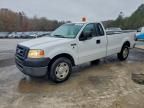 2008 Ford F150
