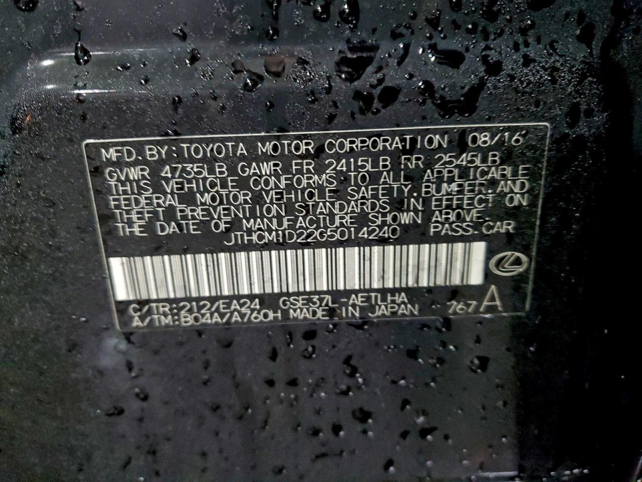 2016 Lexus Is 300 Base