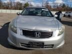 2009 Honda Accord exl
