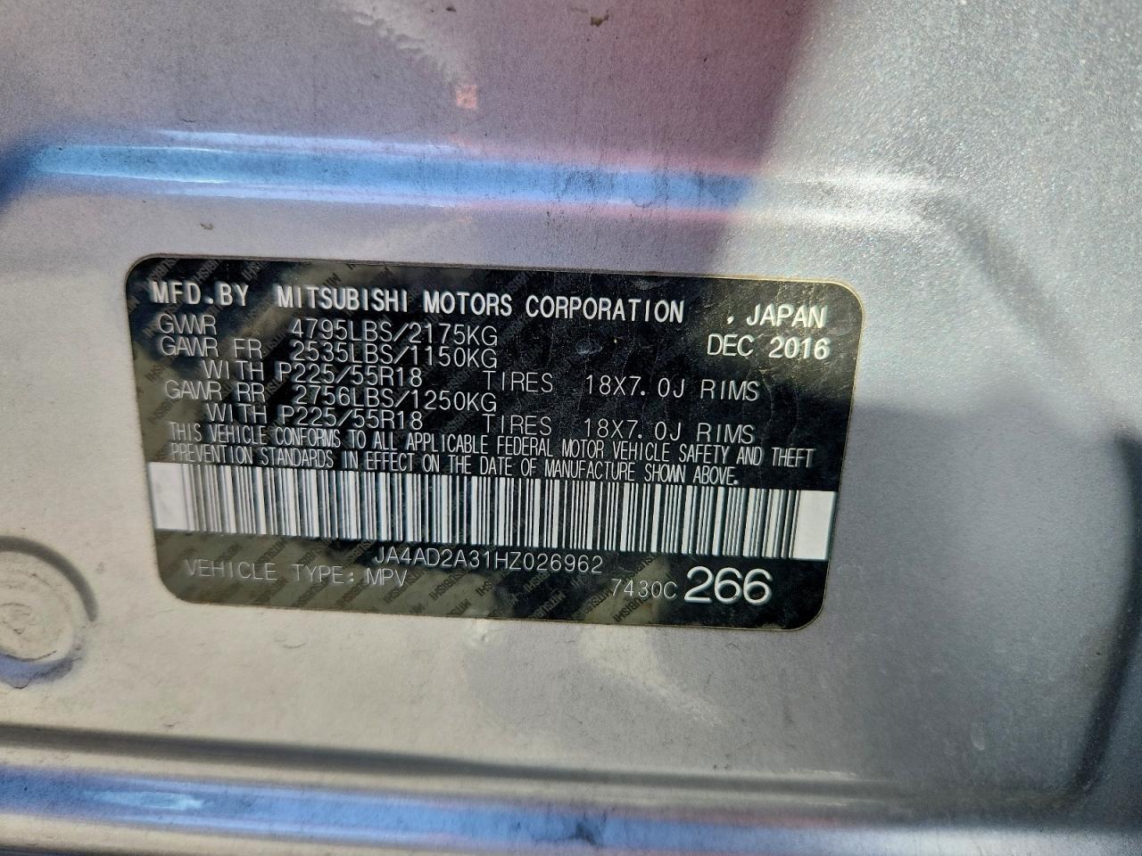 2017 Mitsubishi Outlander es