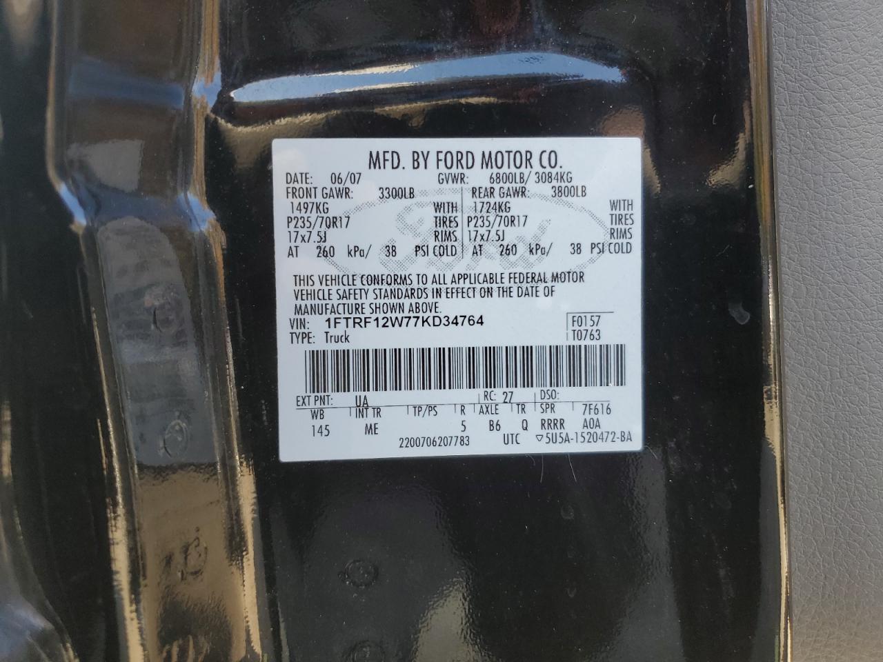 2007 Ford F150