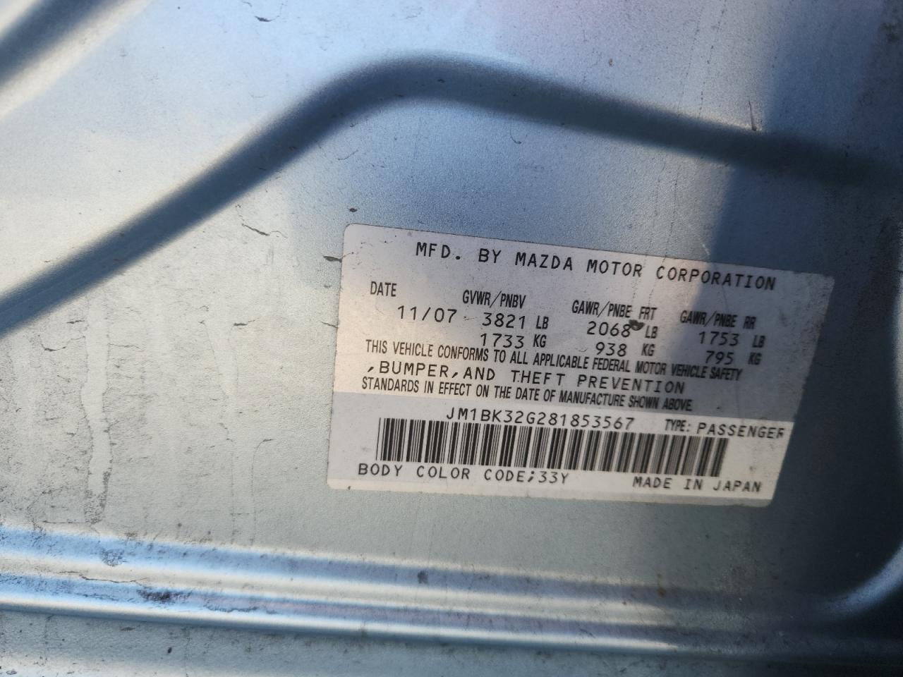 2008 Mazda 3 I