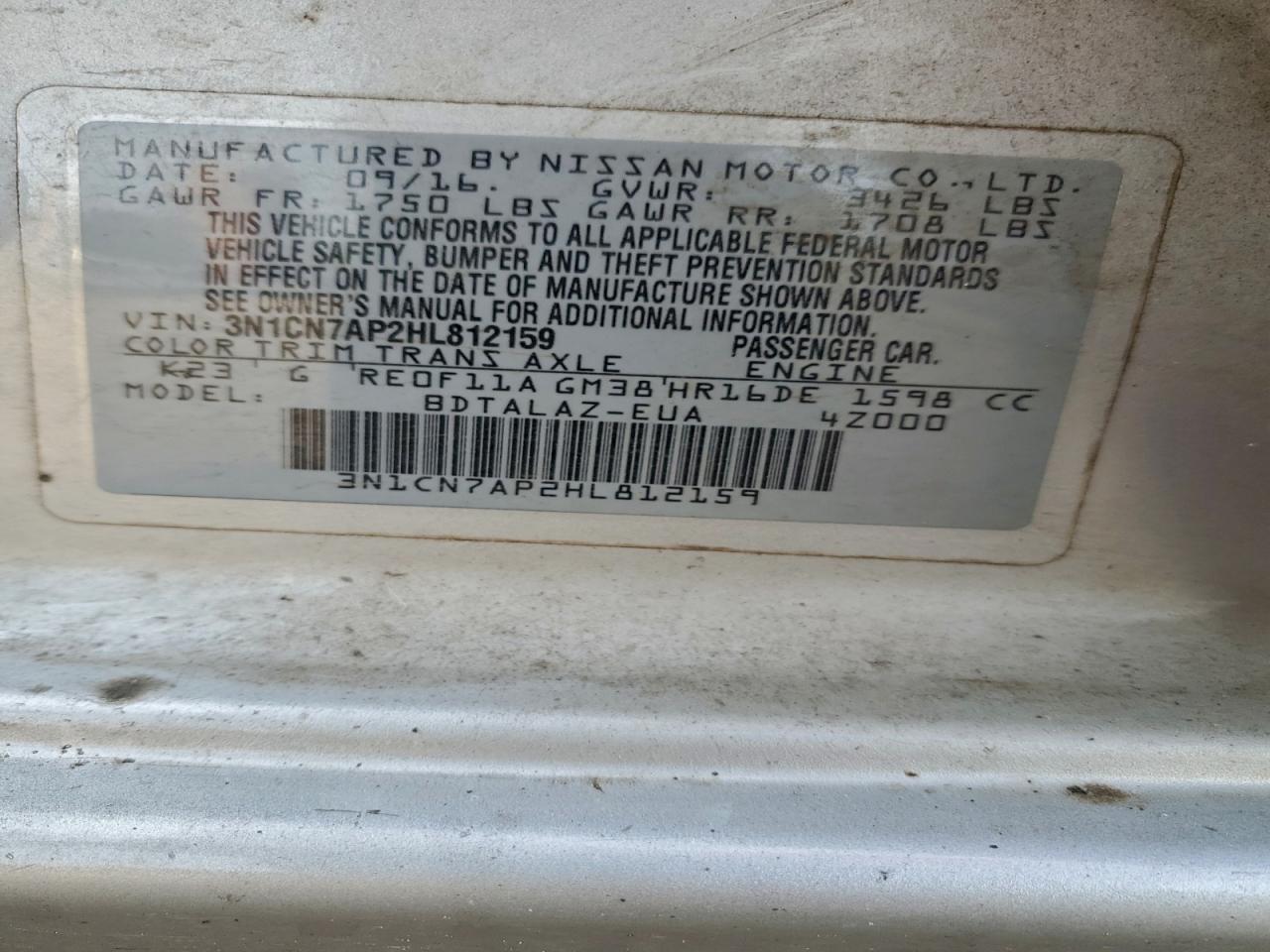 2017 Nissan Versa s
